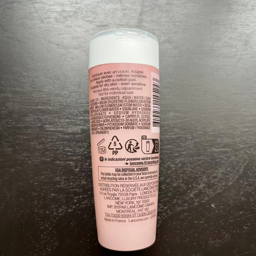 Lancôme  50ml - Picture 2 of 2